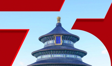 喜迎國慶，祝祖國母親75歲生日快樂！